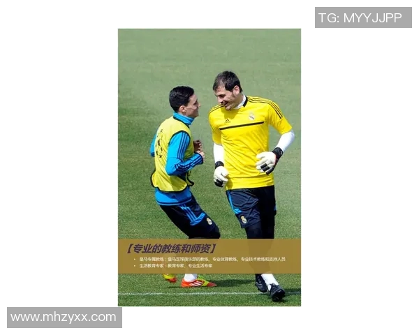 文安:从青涩少年到足球巨星的崛起之路与传奇篇章 文安:从青涩少年到足球巨星的崛起之路与传奇篇章