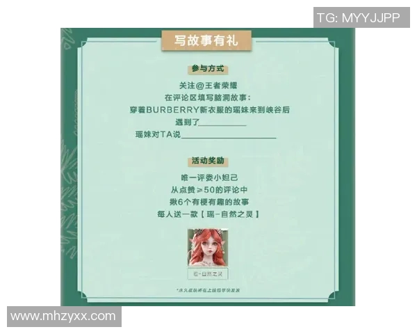 白色头像下的绿茵巨星风采与传奇故事全面解读 白色头像下的绿茵巨星风采与传奇故事全面解读