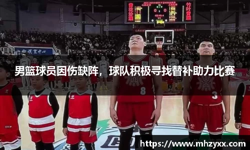 betway西汉姆联官网