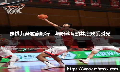 betway西汉姆联官网