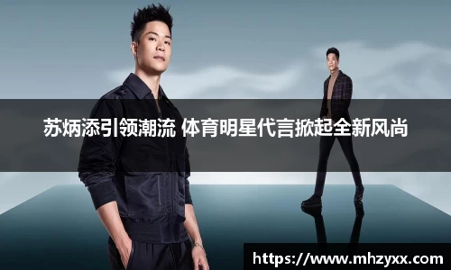 Betway必威西汉姆联官方网站