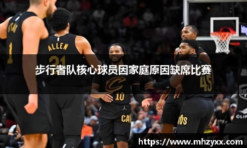 Betway必威西汉姆联官方网站