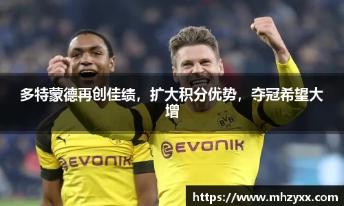 betway西汉姆联官网