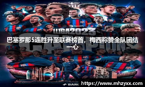 betway西汉姆联官网